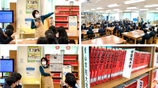 250410　図書館オリ　本文